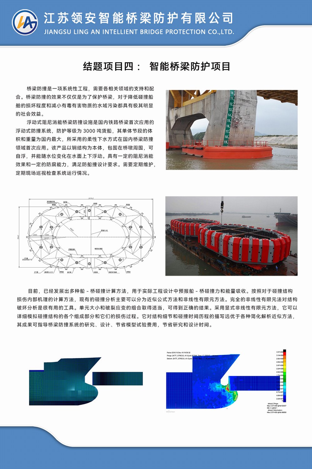 Y(ji)}(xing)Ŀģܘo(h)(xing)Ŀ.jpg